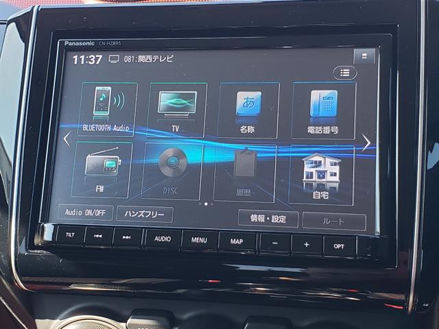 スイフトスポーツ ベースグレード 純正8インチナビテレビ 全方位カメラ デュアルセンサーブレーキサポート ブラインドスポットモニター アダプティブクルーズコントロール シートヒーター 保証書 フロアマット LEDヘッドライト(27枚目)