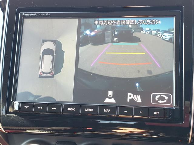 スイフトスポーツ ベースグレード 純正8インチナビテレビ 全方位カメラ デュアルセンサーブレーキサポート ブラインドスポットモニター アダプティブクルーズコントロール シートヒーター 保証書 フロアマット LEDヘッドライト(28枚目)