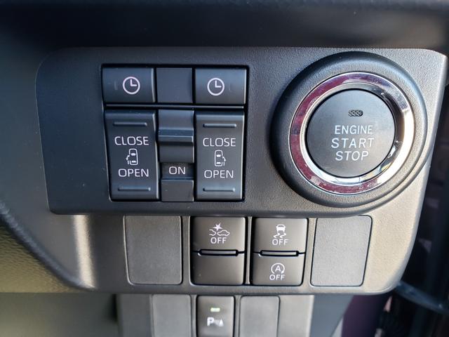 ルーミー カスタムG 純正ディスプレイオーディオ アラウンドビューモニター 両側パワースライドドア ドラレコ前後 ETC LEDヘッドライト 電動格納ミラー 純正14インチアルミホイール スマートキー プッシュスタート(19枚目)