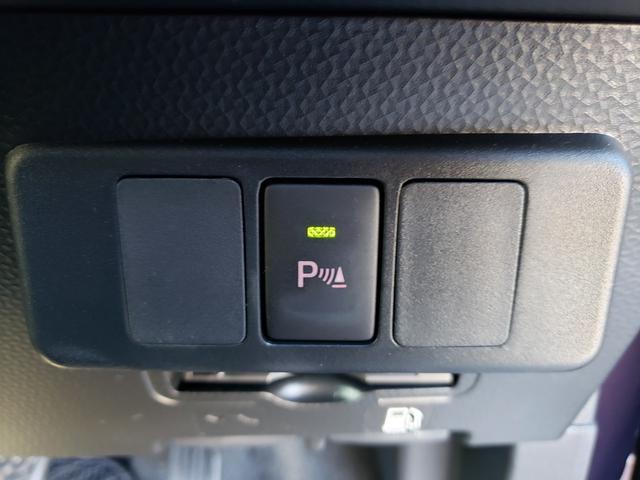 ルーミー カスタムG 純正ディスプレイオーディオ アラウンドビューモニター 両側パワースライドドア ドラレコ前後 ETC LEDヘッドライト 電動格納ミラー 純正14インチアルミホイール スマートキー プッシュスタート(20枚目)