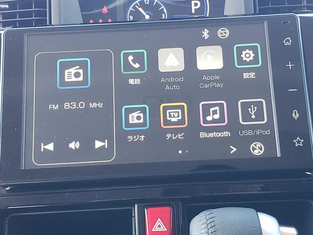 ルーミー カスタムG 純正ディスプレイオーディオ アラウンドビューモニター 両側パワースライドドア ドラレコ前後 ETC LEDヘッドライト 電動格納ミラー 純正14インチアルミホイール スマートキー プッシュスタート(27枚目)