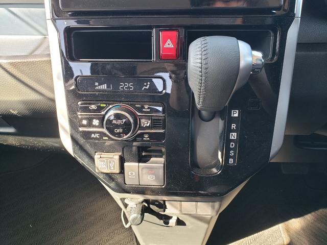 ルーミー カスタムG 純正ディスプレイオーディオ アラウンドビューモニター 両側パワースライドドア ドラレコ前後 ETC LEDヘッドライト 電動格納ミラー 純正14インチアルミホイール スマートキー プッシュスタート(29枚目)