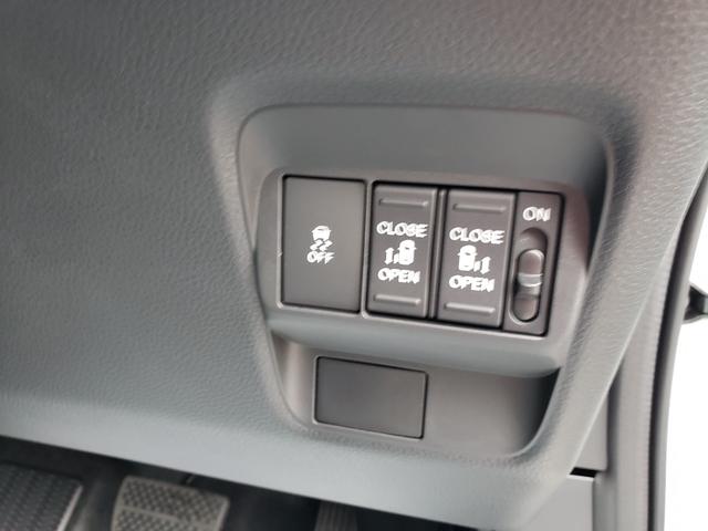 フリード ｅ：ＨＥＶエアー　ＥＸ　登録済未使用車　純正フルセグナビ　バックカメラ　アダプティブクルーズコントロール　後席エアコン　ＬＥＤヘッドライト　クリアランスソナー　シートヒーター　電動パーキング　純正アルミホイール（17枚目）