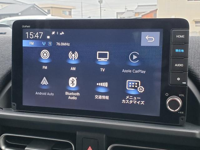 フリード ｅ：ＨＥＶエアー　ＥＸ　登録済未使用車　純正フルセグナビ　バックカメラ　アダプティブクルーズコントロール　後席エアコン　ＬＥＤヘッドライト　クリアランスソナー　シートヒーター　電動パーキング　純正アルミホイール（27枚目）
