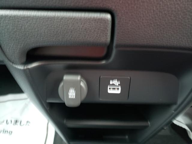 フリード ｅ：ＨＥＶエアー　ＥＸ　登録済未使用車　純正フルセグナビ　バックカメラ　アダプティブクルーズコントロール　後席エアコン　ＬＥＤヘッドライト　クリアランスソナー　シートヒーター　電動パーキング　純正アルミホイール（29枚目）