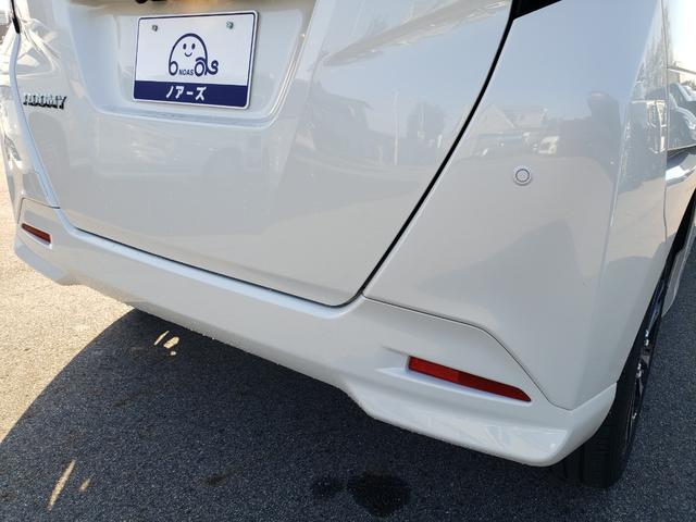 ルーミー カスタムＧ－Ｔ　純正９インチナビ　フルセグテレビ　バックカメラ　コンフォートパッケージ　ＬＥＤヘッドライト　両側パワースライドドア　純正アルミホイール　アダプティブクルーズコントロール　サンシェード　スマートキー（15枚目）