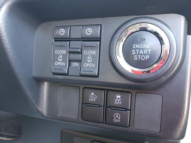 ルーミー カスタムＧ－Ｔ　純正９インチナビ　フルセグテレビ　バックカメラ　コンフォートパッケージ　ＬＥＤヘッドライト　両側パワースライドドア　純正アルミホイール　アダプティブクルーズコントロール　サンシェード　スマートキー（17枚目）