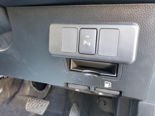 ルーミー カスタムＧ－Ｔ　純正９インチナビ　フルセグテレビ　バックカメラ　コンフォートパッケージ　ＬＥＤヘッドライト　両側パワースライドドア　純正アルミホイール　アダプティブクルーズコントロール　サンシェード　スマートキー（18枚目）