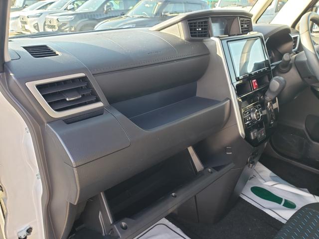 ルーミー カスタムＧ－Ｔ　純正９インチナビ　フルセグテレビ　バックカメラ　コンフォートパッケージ　ＬＥＤヘッドライト　両側パワースライドドア　純正アルミホイール　アダプティブクルーズコントロール　サンシェード　スマートキー（28枚目）