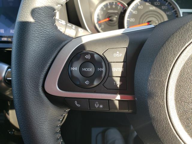 ルーミー カスタムＧ－Ｔ　純正９インチナビ　フルセグテレビ　バックカメラ　コンフォートパッケージ　ＬＥＤヘッドライト　両側パワースライドドア　純正アルミホイール　アダプティブクルーズコントロール　サンシェード　スマートキー（33枚目）