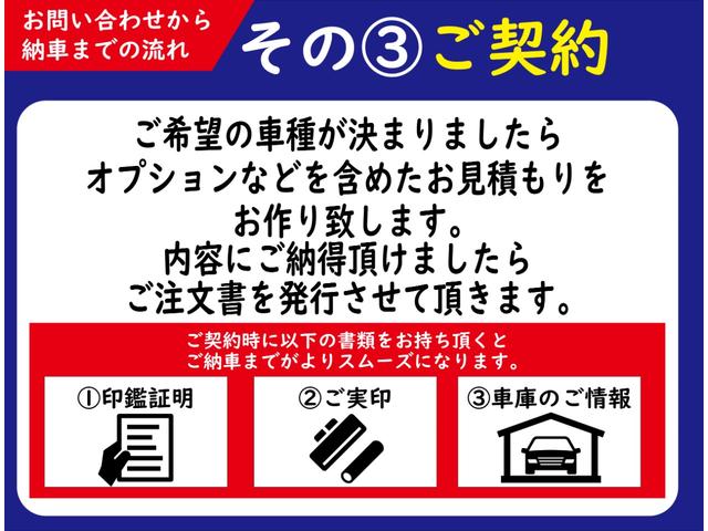 ルーミー カスタムＧ－Ｔ　純正９インチナビ　フルセグテレビ　バックカメラ　コンフォートパッケージ　ＬＥＤヘッドライト　両側パワースライドドア　純正アルミホイール　アダプティブクルーズコントロール　サンシェード　スマートキー（45枚目）