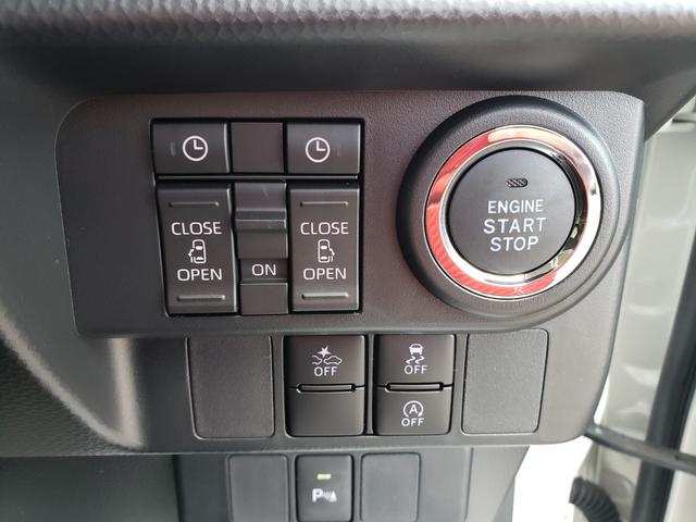 ルーミー カスタムＧ－Ｔ　純正ディスプレイオーディオ　パノラミックビューモニター　コンフォートパッケージ　シートヒーター　ＬＥＤヘッドライト　電動格納ミラー　純正１５インチアルミホイール　スマートキー　プッシュスタート（18枚目）