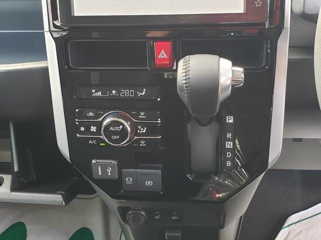 ルーミー カスタムＧ－Ｔ　純正ディスプレイオーディオ　パノラミックビューモニター　コンフォートパッケージ　シートヒーター　ＬＥＤヘッドライト　電動格納ミラー　純正１５インチアルミホイール　スマートキー　プッシュスタート（27枚目）