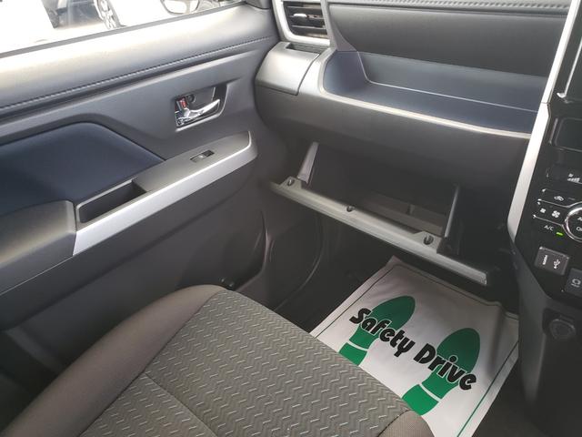 ルーミー カスタムＧ－Ｔ　純正ディスプレイオーディオ　パノラミックビューモニター　コンフォートパッケージ　シートヒーター　ＬＥＤヘッドライト　電動格納ミラー　純正１５インチアルミホイール　スマートキー　プッシュスタート（29枚目）