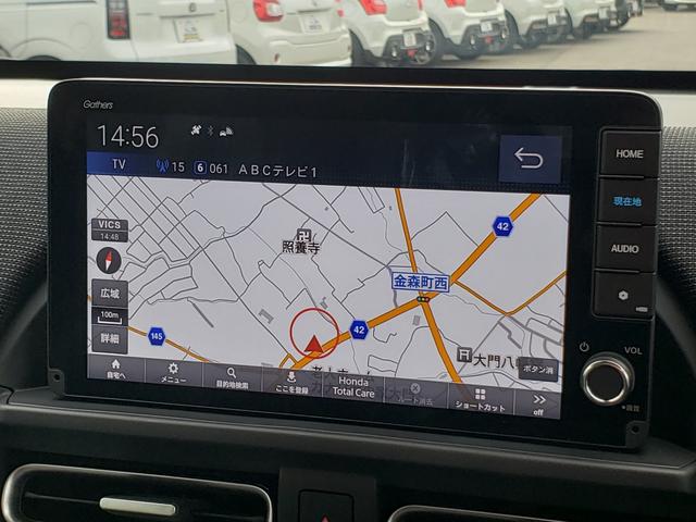 フリード e:HEVエアー EX 登録済未使用車 ホンダ9インチコネクトナビ バックカメラ ホンダセンシング 純正15インチアルミホイール ブラインドスポットモニター シートヒーター サーキュレーター 3列シート オートエアコン(23枚目)