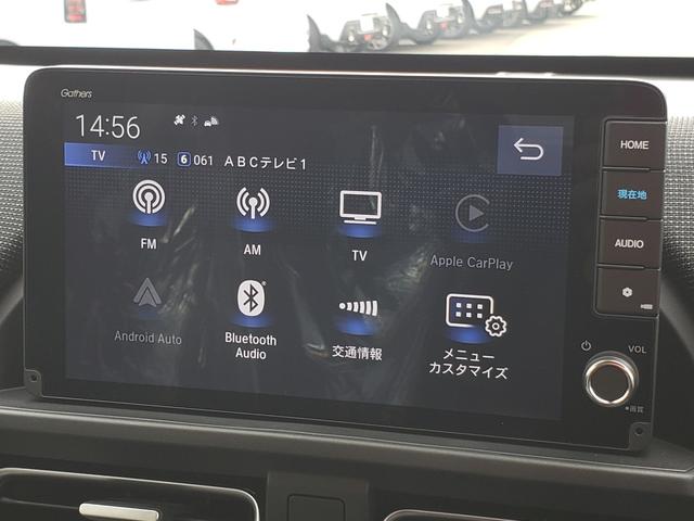 フリード e:HEVエアー EX 登録済未使用車 ホンダ9インチコネクトナビ バックカメラ ホンダセンシング 純正15インチアルミホイール ブラインドスポットモニター シートヒーター サーキュレーター 3列シート オートエアコン(25枚目)