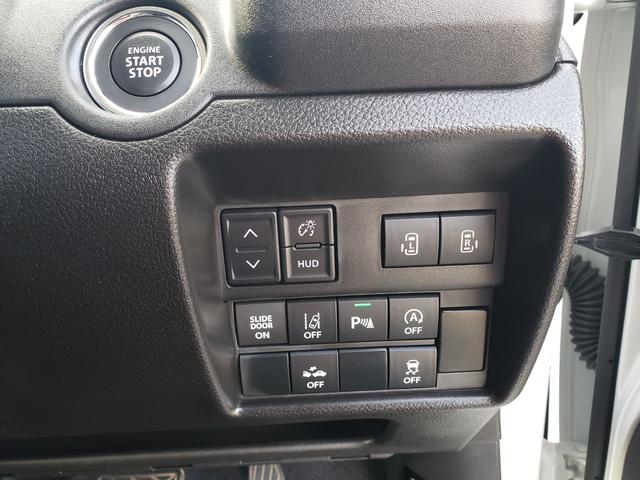 ソリオバンディット ハイブリッドＭＶ　セーフティーサポート　９インチディスプレイオーディオ　全方位モニター　両側パワースライドドア　純正１５インチアルミホイール　ＥＴＣ　シートヒーター　ＬＥＤヘッドライト　ＬＥＤフォグランプ　電動格納（19枚目）