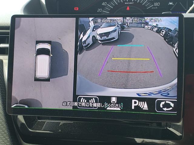 ソリオバンディット ハイブリッドＭＶ　セーフティーサポート　９インチディスプレイオーディオ　全方位モニター　両側パワースライドドア　純正１５インチアルミホイール　ＥＴＣ　シートヒーター　ＬＥＤヘッドライト　ＬＥＤフォグランプ　電動格納（29枚目）