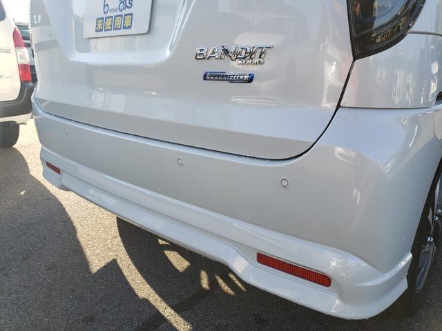 ソリオバンディット ハイブリッドＭＶ　登録済未使用車　セーフティーサポート　純正９インチメーカーナビ　全方位モニター　両側パワースライドドア　シートヒーター　ＬＥＤヘッドライト・フォグ　純正１５インチアルミホイール　オートエアコン（13枚目）