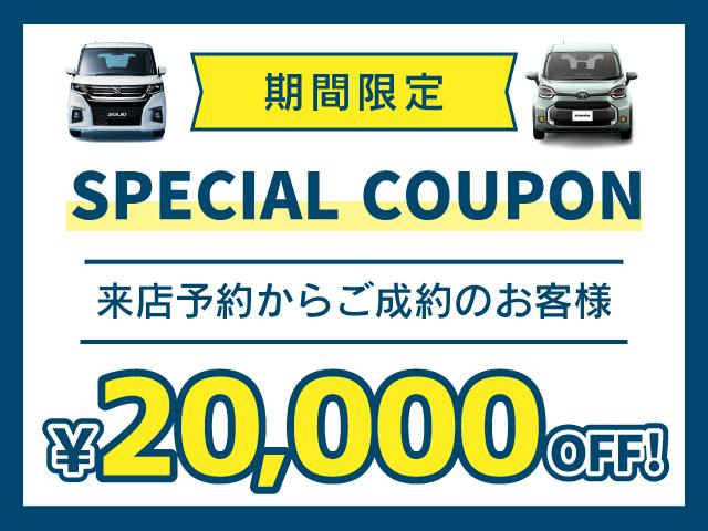 ソリオバンディット ハイブリッドＭＶ　登録済未使用車　セーフティーサポート　純正９インチメーカーナビ　全方位モニター　両側パワースライドドア　シートヒーター　ＬＥＤヘッドライト・フォグ　純正１５インチアルミホイール　オートエアコン（41枚目）