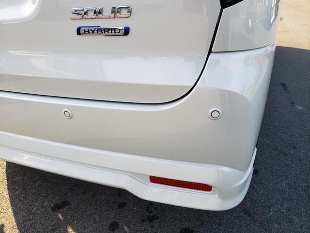 ソリオ ハイブリッドMZ 登録済未使用車 セーフティーサポート 純正9インチナビ 全方位モニター 両側パワスラ LEDヘッドライト LEDフォグ BSM ETC 純正15インチアルミホイール フルフラット シートヒーター(16枚目)