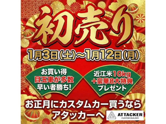 ヤリスクロス ハイブリッドＺ　登録済未使用車　純正９インチディスプレイオーディオ　セーフティーセンス　ＬＥＤヘッドライト　ＬＥＤフォグ　ブラインドスポットモニター　純正１８インチアルミ　ＥＴＣ２．０　シートヒーター　電動格納（2枚目）