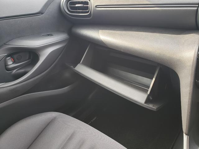 ヤリスクロス ハイブリッドＵ　純正９インチディスプレイオーディオ　バックカメラ　ＬＥＤヘッドライト　ＬＥＤフォグ　ドライブレコーダー前後　ＥＴＣ　電動格納ミラー　アダプティブクルーズコントロール　ＵＳＢ　ＨＤＭＩ　オートエアコン（32枚目）