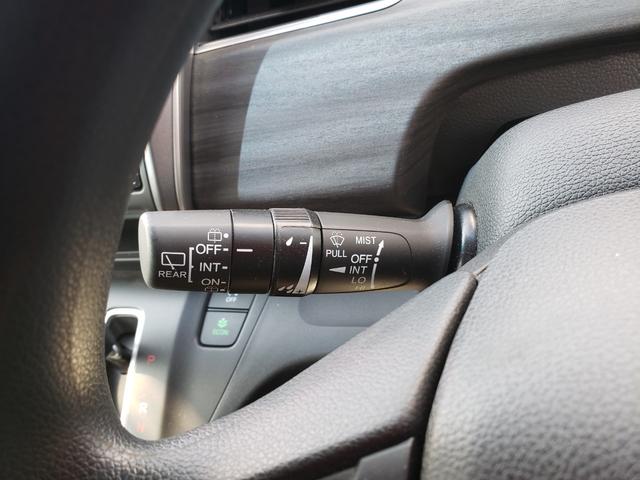 フリード+ Gブラックスタイル ホンダセンシング 純正9インチナビ バックカメラ ETC LEDヘッドライト フォグランプ 両側パワースライドドア 電動格納ミラー プッシュスタート 純正15インチアルミホイール USB接続(22枚目)