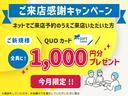 キャリイトラック ＫＣスペシャル　届出済未使用車　４ＷＤ　衝突軽減ブレーキ　レーンキープ　横滑り防止　アイドリングストップ　レベライザー　キーレス　保証書　取説（2枚目）