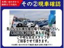 ＫＣスペシャル　届出済未使用車　４ＷＤ　衝突軽減ブレーキ　レーンキープ　横滑り防止　アイドリングストップ　レベライザー　キーレス　保証書　取説（28枚目）