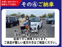 Ｇ　登録済未使用車　両側パワースライドドア　ＬＥＤヘッドライト　アクティブコーナリングライト　ナビ装着パッケージ　シートヒーター　レーンキープ　横滑り防止　保証書　取説　スペアキー(39枚目)