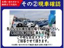 Ｘ　登録済未使用車　プロパイロット　メーカーオプションナビテレビ　ブラインドスポットモニター　デジタルインナーミラー　ＥＴＣ２．０　ＬＥＤヘッドライト　コーナーセンサー　置くだけ充電　スマートキー（46枚目）