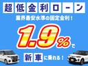 ハイブリッドＧ　未使用車　クリアランス　セーフティー　電動格納ミラー　プッシュスタート　オートエアコン　アダプティブクルーズコントロール　ＬＥＤヘッドライト　衝突被害軽減ブレーキ　横滑り防止システム（39枚目）
