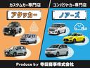 ハイブリッドＧ　届出済未使用車　クリアランス　セーフティー　電動格納ミラー　プッシュスタート　オートエアコン　アダプティブクルーズコントロール　ＬＥＤヘッドライト　衝突被害軽減ブレーキ　横滑り防止システム（43枚目）