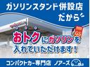 Ｘ　プロパイロット　アラウンドビューモニター　純正９インナビテレビ　デジタルインナーミラー　ＥＴＣ　電動格納ミラー　ＵＳＢ接続　ＬＥＤヘッドライト　ＬＥＤフォグ　ブラインドスポットモニター　スマートキー（55枚目）