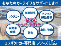 ルーミー カスタムＧ−Ｔ　モデリスタエアロ　純正ナビ　フルセグテレビ　純正フリップダウンモニター 0710121A30240421W002 3