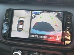 会社場所：栗東Intercoolerから車で約２０分、国道４２号線沿いにございます☆ご不明な場合はお気軽にお電話ください♪詳細な場所をお伝え致します！ 3