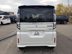 �ܥǥ��������ƥ��󥰤���ƥʥ󥹤�ޤप���ʥѥå����Ѱդ��Ƥ���ޤ����ܤ������Ƥ���Ź�����åդޤǤ����ڤˤ���礻�������� 7