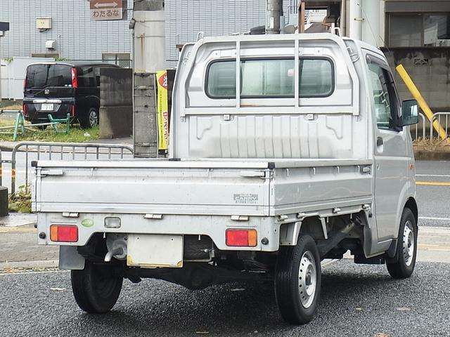 KC エアコン パワステ 5MT タイミングチェーン(6枚目)