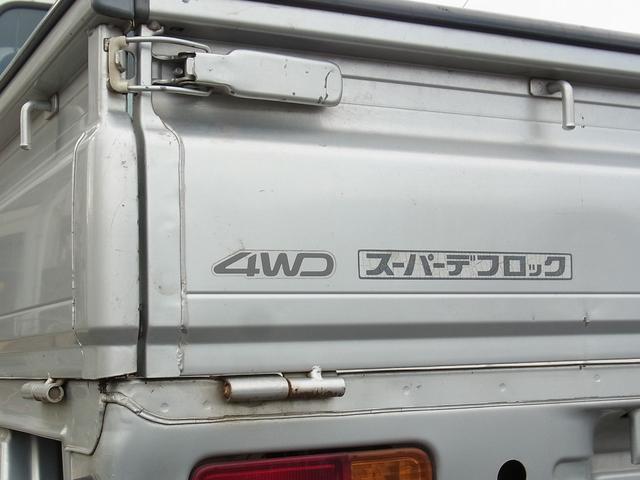 ハイゼットトラック ＥＸＴ　ローレンジ付４ＷＤ　５ＭＴ　リアデフロック　パワーウィンドウ　タイミングベルト交換済（8枚目）