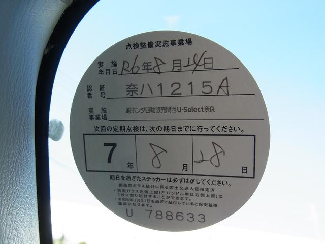 アクティトラック ＳＤＸ　４ＷＤ　５ＭＴ　タイミングベルト交換済（15枚目）