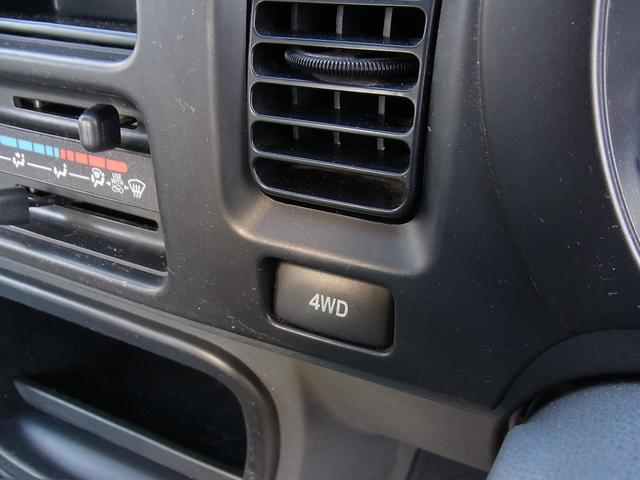ハイゼットトラック エアコン・パワステ　スペシャル　４ＷＤ　５ＭＴ（15枚目）