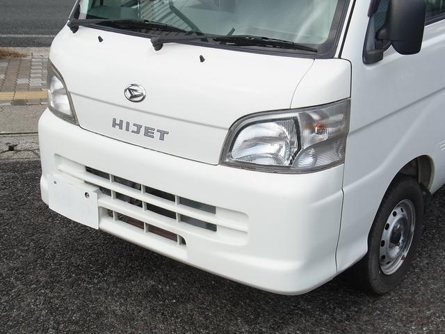 ハイゼットトラック エアコン・パワステ スペシャル 4WD 5MT(2枚目)