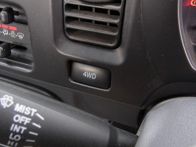ハイゼットトラック エアコン・パワステ スペシャル 4WD 5MT(16枚目)
