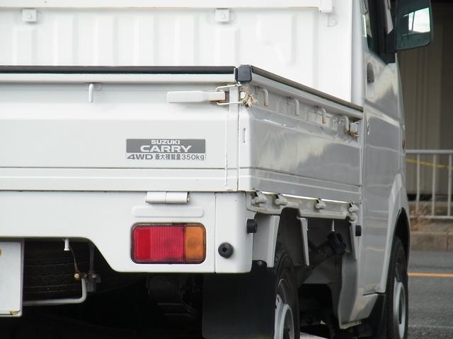 キャリイトラック KCエアコン・パワステ 5MT ローレンジ付パートタイム4WD タイミングチェーン(10枚目)