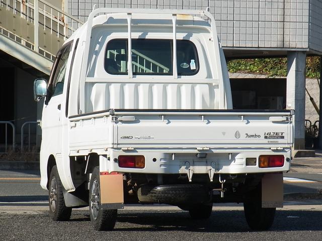 ハイゼットトラック ジャンボ　４ＷＤ　５ＭＴ　リアデフロック　オープンカントリーＲ／Ｔ　パワーウィンドウ　キーレス　タイミングチェーン（8枚目）