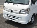 サンバートラック ＴＢ　パートタイム４ＷＤ　５ＭＴ　タイミングチェーン（2枚目）