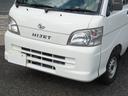 ４ＷＤ、５ＭＴ！　走行５６４３０ｋｍ！　ナビＴＶ、ＥＴＣ！　修復軽微レベル◎