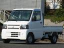 ミニキャブトラック Ｖタイプ　４ＷＤ　３ＡＴ（4枚目）
