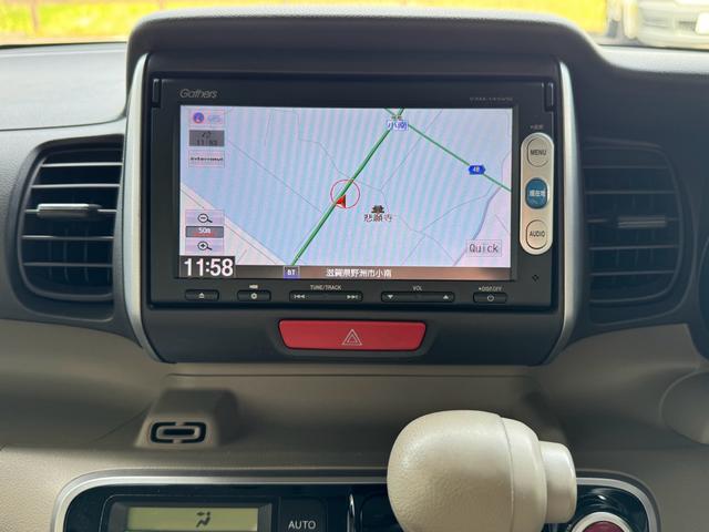 Ｎ－ＢＯＸ Ｇ・Ｌパッケージ　両側スライド片側電動ドア　Ｂｌｕｅｔｏｏｔｈ音楽　スマートキー　プッシュスタート　ワンセグＴＶ／ナビ　禁煙車　純正アルミ　フルオートエアコン　パワーステアリング　ＰＷ　セキュリティー　衝突安全ボディ（45枚目）